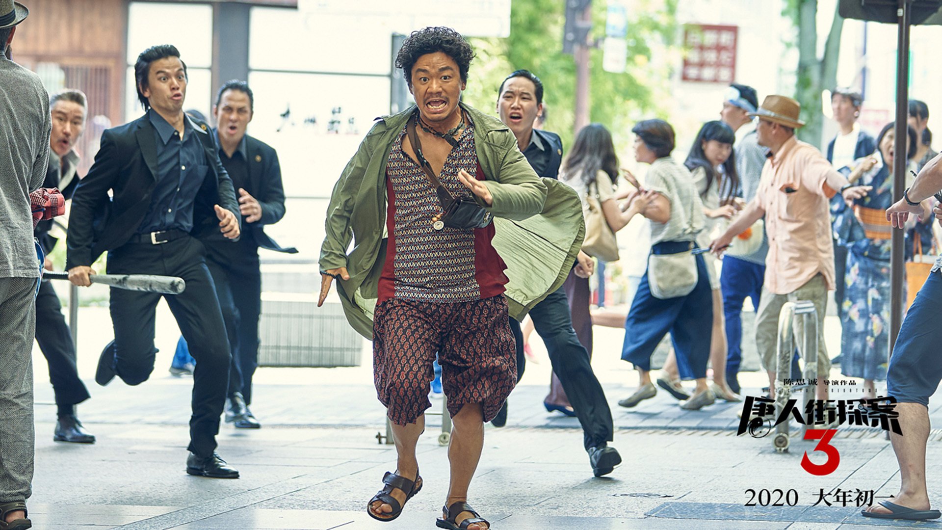 唯一之战,终结十年魔咒,迈阿密热火力克纽约尼克斯