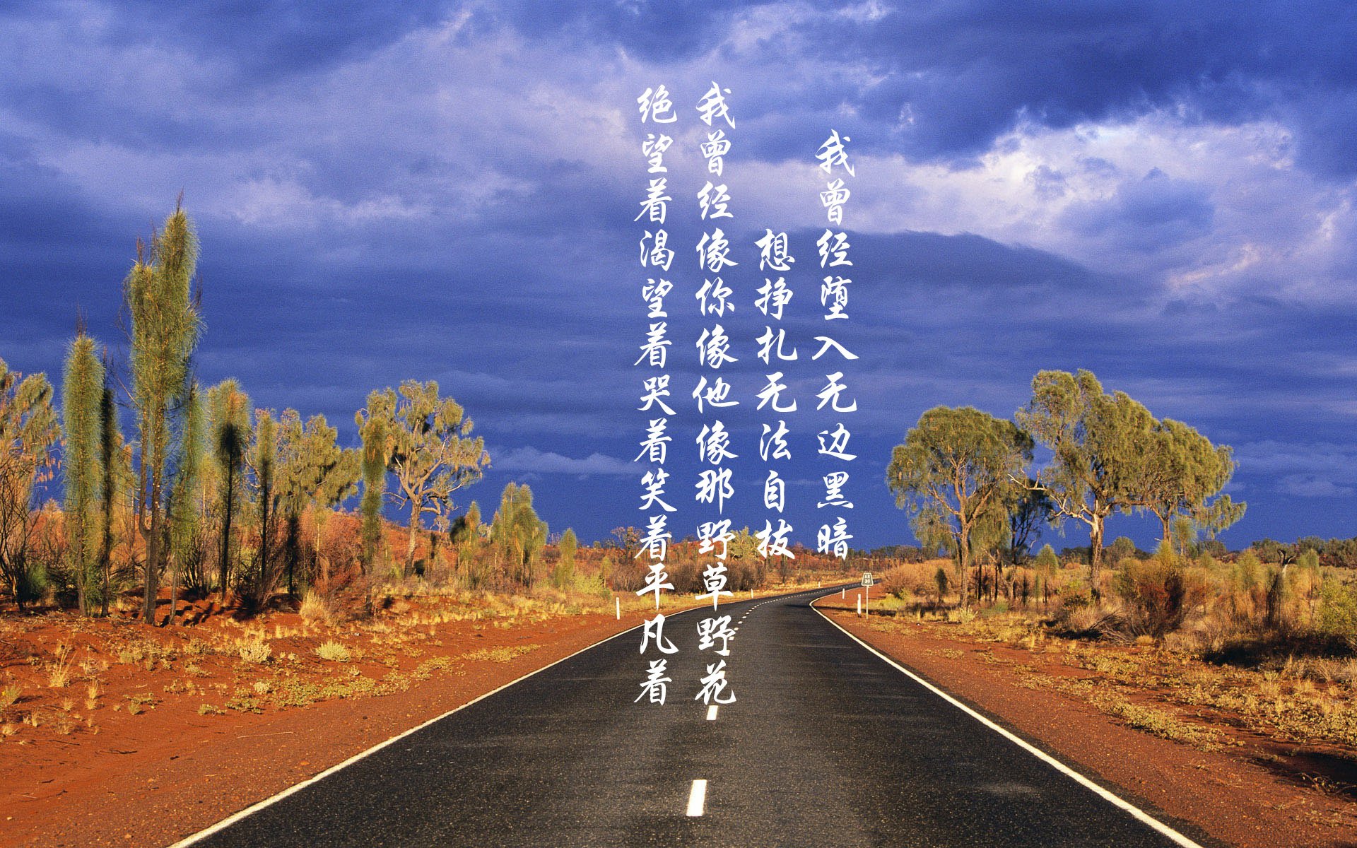 教科书永驻时间裂缝,友谊赛中德布劳内如何为爱尔兰与利物浦按下暂停