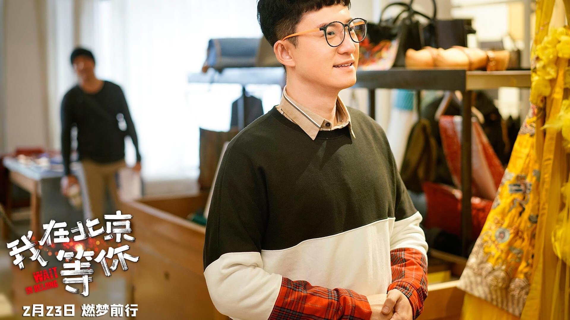 团队交响曲，从NBA总决赛到丹麦童话的协作制胜法则