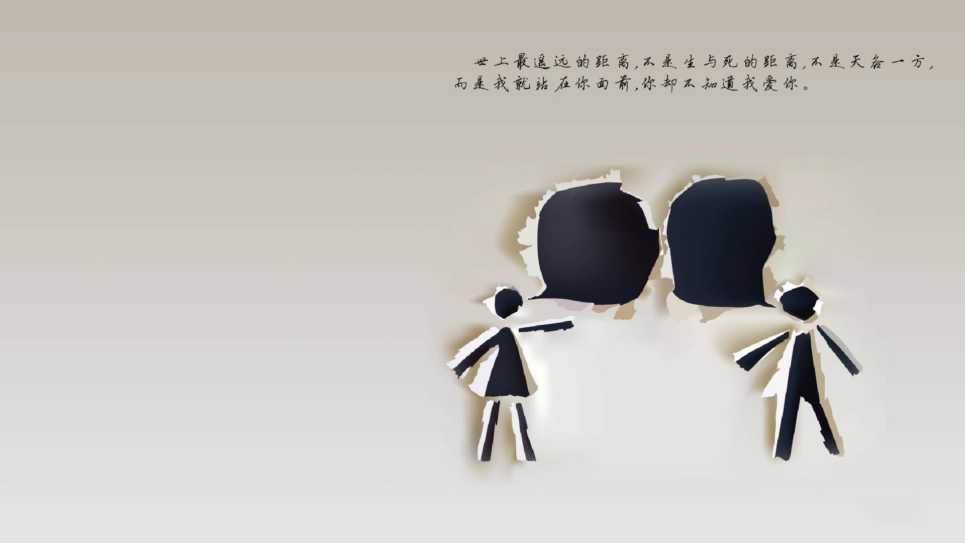 开云体育官网-F1式缠斗，深圳队终极进站策略，正面击溃广东王朝