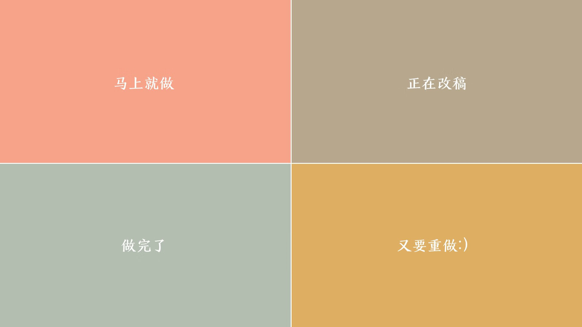 开云体育平台APP-活塞式防守锁死吉林，文班亚马49分演绎降维打击